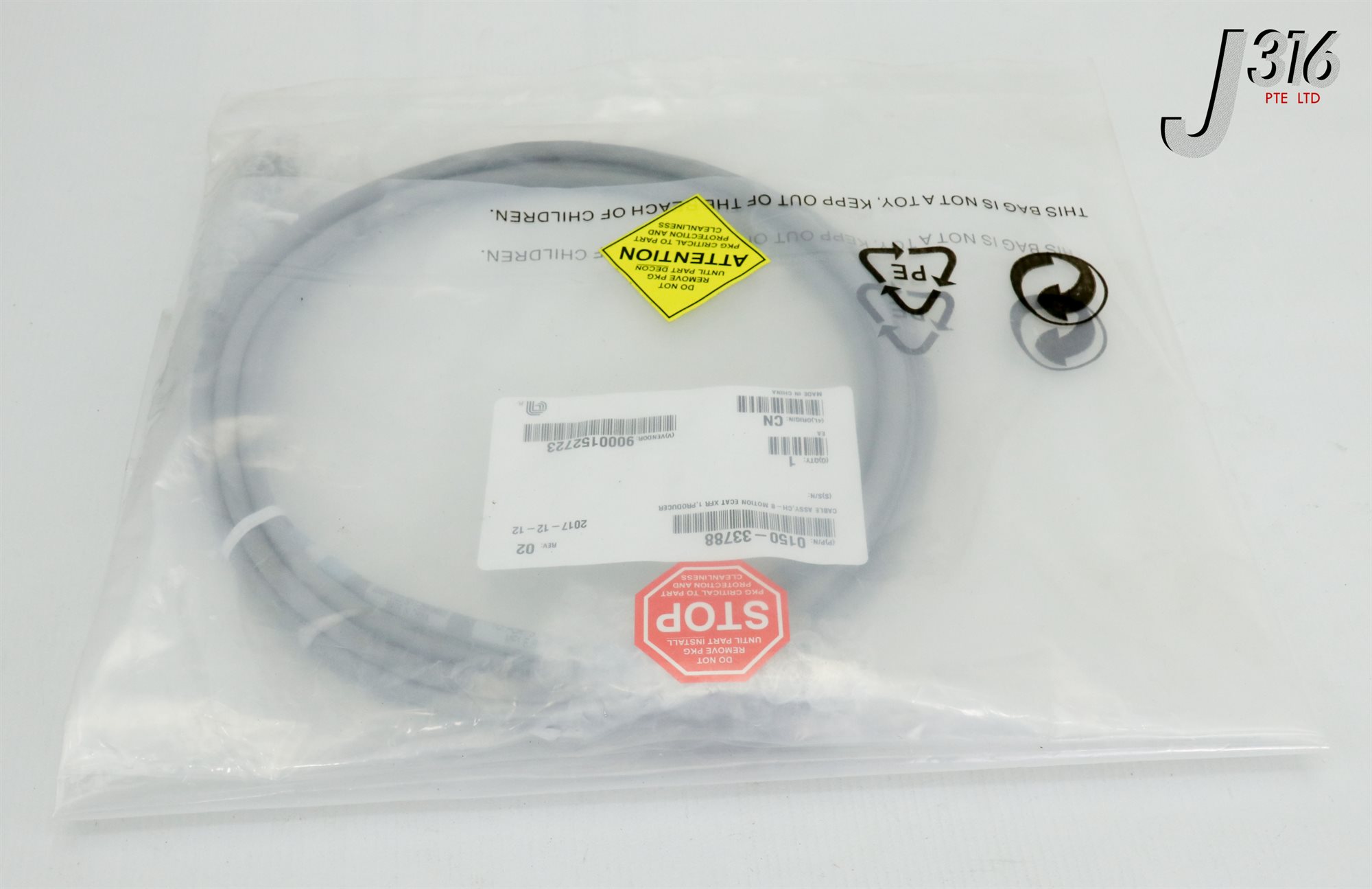 ん 20981 APPLIED MATERIALS CABLE ASSY CH-B MOTION ECAT XFR 1 PROD